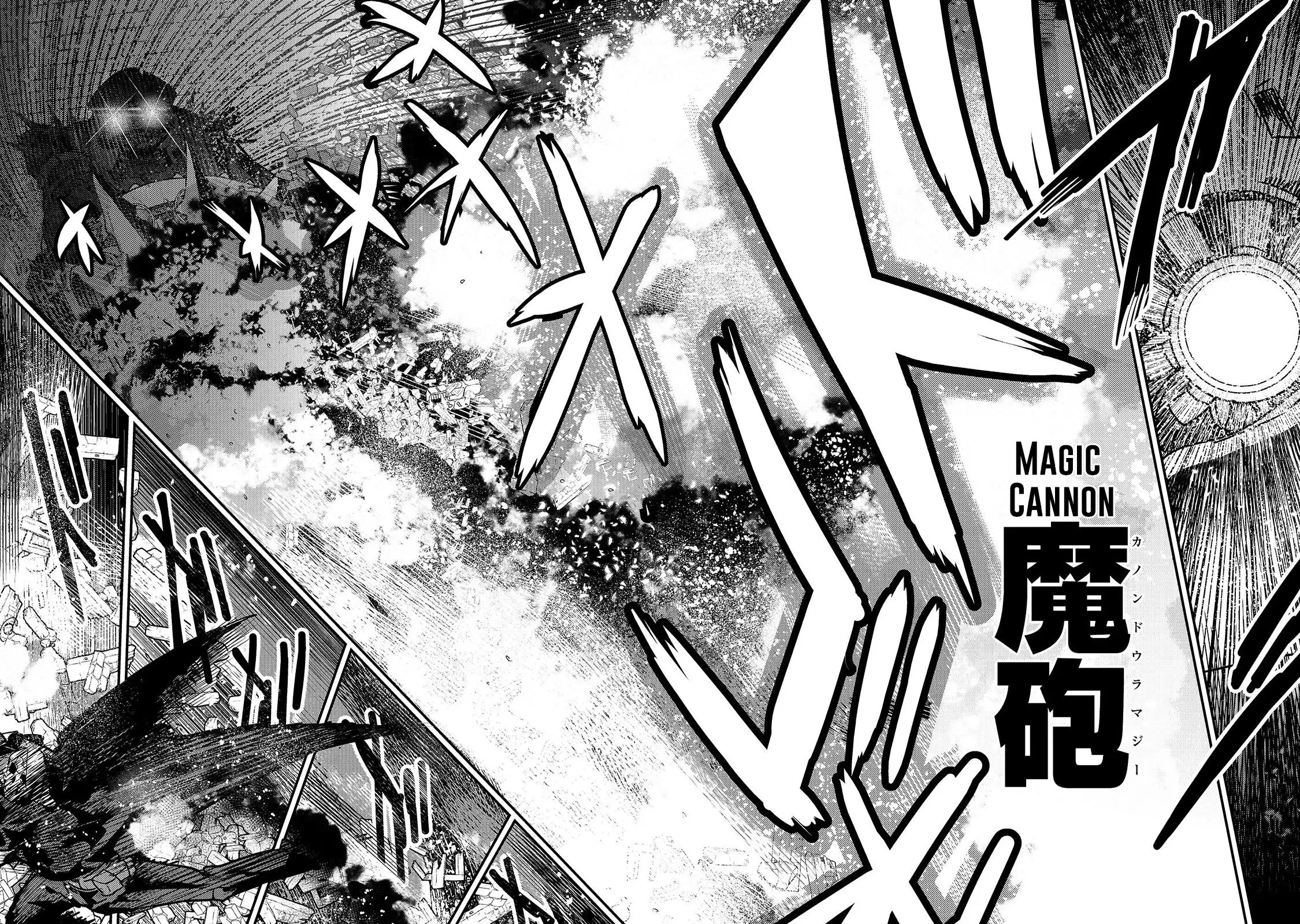 Nozomu Nozomi Chapter 28 5